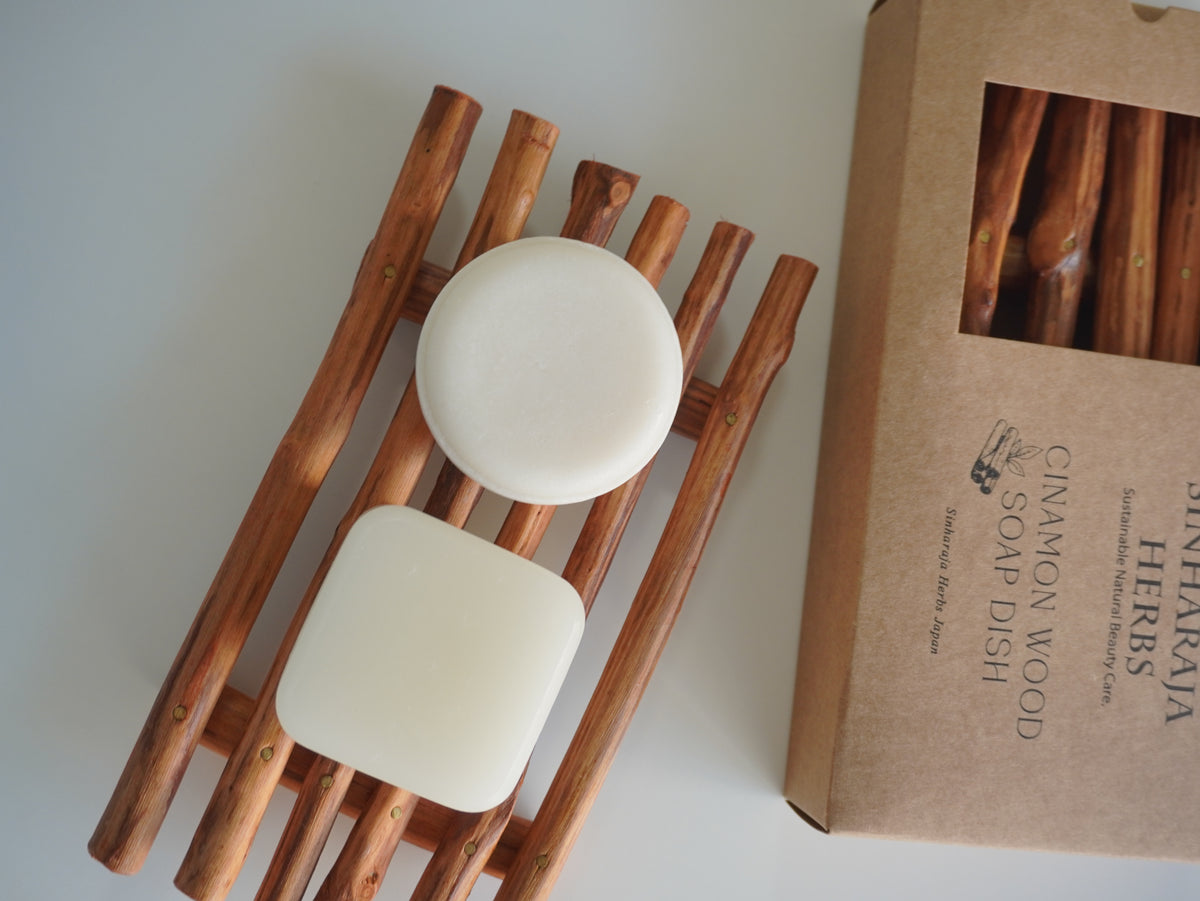Cinnamon Wood Soap Dish